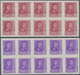 Spanien: 1938, Ferdinand II. Five Different Stamps Incl. Diff. Imprints Of 30c. In IMPERFORATE Block - Gebruikt