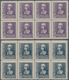 Delcampe - Spanien: 1938/1939, Queen Isabella Definitives Complete Set Of Six In Blocks Of Eight, Mint Never Hi - Gebraucht