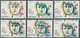 Spanien: 1988, Prominent Woman 20pta. ‚Maria De Maeztu‘ Five Stamps With ERRORS Incl. One With BLUE - Gebruikt