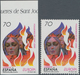 Spanien: 1998, Europa-CEPT 70pts. 'Johannis Fire' IMPERFORATE From Upper Margin With Normal Stamp Fo - Gebraucht