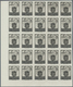 Spanien - Zwangszuschlagsmarken Für Barcelona: 1944, Coat Of Arms Complete Set Of Five 5c. Stamps In - Kriegssteuermarken