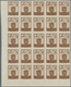 Spanien - Zwangszuschlagsmarken Für Barcelona: 1944, Coat Of Arms Complete Set Of Five 5c. Stamps In - Oorlogstaks