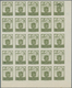 Delcampe - Spanien - Zwangszuschlagsmarken Für Barcelona: 1944, Coat Of Arms Complete Set Of Five 5c. Stamps In - Oorlogstaks