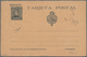 Spanien - Ganzsachen: 1904. Reply Card 5c+5c Grey-black Alfonso XIII Cadete. Used With 5c Additional - 1850-1931