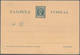Delcampe - Spanien - Ganzsachen: 1900. Lot Of 4 Reply Cards Alfonso XIII Infante "Fernando Poo-1900": One Card - 1850-1931