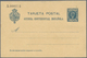 Delcampe - Spanien - Ganzsachen: 1903/1907. Lot Of 2 Postcards And 3 Reply Cards Alfonso XIII "Guinea": Infante - 1850-1931