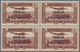 Türkei - Alexandrette: 1938, Syria Airmail Issue With Red Or Black Opt. ‚SANDJAK / D’ALEXANDRETTE‘ C - Unused Stamps