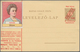 Ungarn - Ganzsachen: 1900 (ca.) Three Postal Stationery Cards With Overprint "invalid...it Is A Stam - Ganzsachen