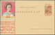 Ungarn - Ganzsachen: 1900 (ca.) Three Postal Stationery Cards With Overprint "invalid...it Is A Stam - Postal Stationery