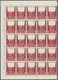 Vatikan: 1945, Relief Organisation For The Victims Of War 3l. Dark Carmine With MISSING BACKGROUND I - Unused Stamps