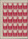 Vatikan: 1945, Relief Organisation For The Victims Of War 3l. Dark Carmine With MISSING BACKGROUND I - Unused Stamps