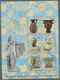 Vatikan: 1983, Exhibition Of Vatican Art In USA Miniature Sheet With SILVER OMITTED (Country Name At - Ungebraucht
