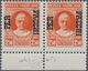 Vatikan - Paketmarken: 1931, Parcel Post Pope Pius XII. 2.50l. Orange-red With DOUBLE OVERPRINT ‚PER - Pacchi Postali