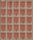 Westukraine: 1918, 5 On 15 H, Complete Sheet (very Strongly Separated), Mostly MH, Very Rare. Differ - Ukraine