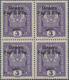 Westukraine: 1919, 1st Stanislaus Issue Sch On 3 H. Varieties: "no Dot After H" (Pos. 3), "wide Spac - Oekraïne