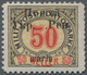 Westukraine: 1919, Stanislav, 2nd Issue Scha On 40 H With Varity "missing 'H'", MH, Certificate Miku - Oekraïne