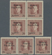 Westukraine: 1919, Postage Stamp. Austrian-Hungarian Field Post With Overprint 20 Schari With Variti - Oekraïne