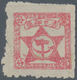 China - Volksrepublik - Provinzen: Chinese Red Posts, West Hunan-Hupeh Soviet Base, 1930 (ca.), Star - Sonstige & Ohne Zuordnung