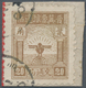 China - Volksrepublik - Provinzen: North China, Shanxi-Hebei-Shandong-Henan Border Region, 1943, Eag - Altri & Non Classificati