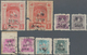 China - Volksrepublik - Provinzen: North China, Shanxi-Chahar-Hebei Border Region, 1947, Stamps Over - Sonstige & Ohne Zuordnung