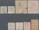 China - Volksrepublik - Provinzen: North China, Shanxi-Chahar-Hebei Border Region, 1947, Stamps Over - Andere & Zonder Classificatie