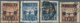 China - Volksrepublik - Provinzen: North China, North China People’s Post, 1949, Stamps Overprinted - Sonstige & Ohne Zuordnung