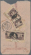 China - Volksrepublik - Provinzen: North China, North China Region, 1949, Stamps Overprinted With “N - Andere & Zonder Classificatie