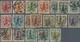 China - Volksrepublik - Provinzen: North China, North China People’s Posts, 1949, Stamps Overprinted - Altri & Non Classificati