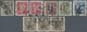 China - Volksrepublik - Provinzen: North China, North China People’s Posts, 1949, Stamps Overprinted - Sonstige & Ohne Zuordnung