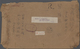 China - Volksrepublik - Provinzen: North China, 1949, Tien An Men Air Mail $500 Light Brown (12, Blo - Autres & Non Classés