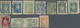 China - Volksrepublik - Provinzen: East China, Shandong Area, 1945, Zhu De Issue Of Shandong Wartime - Other & Unclassified