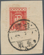 China - Volksrepublik - Provinzen: East China, Shandong Area, 1945, Zhu De Issue Of Shandong Wartime - Andere & Zonder Classificatie