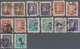 China - Volksrepublik - Provinzen: East China, Shandong Area, 1947-1948, Mao Zedong Issue Of Shandon - Other & Unclassified