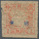 China - Volksrepublik - Provinzen: East China, Jiaodong District, 1942, Square Stamps Of Shandong Wa - Other & Unclassified