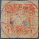 China - Volksrepublik - Provinzen: East China, Jiaodong District, 1942, Square Stamps Of Shandong Wa - Autres & Non Classés