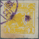 China - Volksrepublik - Provinzen: East China, Jiaodong District, 1942, Square Stamps Of Shandong Wa - Other & Unclassified