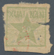 China - Volksrepublik - Provinzen: East China, Huainan District, 1942, Five Pointed Start Issue, 20c - Otros & Sin Clasificación