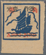 China - Volksrepublik - Provinzen: East China, Huainan District, 1943, First Issue With Denomination - Otros & Sin Clasificación