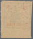 China - Volksrepublik - Provinzen: East China, Huainan District, 1943, First Issue With Denomination - Otros & Sin Clasificación