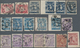 China - Volksrepublik - Provinzen: East China, North Anhui (Jianghuai), 1949, Liberation Of Jianghua - Other & Unclassified