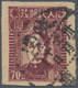 China - Volksrepublik - Provinzen: Northwest Region, South Shaanxi, 1949, Mao Zedong Issue, $70 (imp - Autres & Non Classés