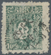 China - Volksrepublik - Provinzen: Northwest Region, South Shaanxi, 1949, Mao Zedong Issue, $10 (rou - Other & Unclassified