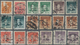 China - Volksrepublik - Provinzen: Northwest China Region, Gansu-Ningxi-Qinghai, 1949, Stamps Overpr - Andere & Zonder Classificatie