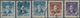 China - Volksrepublik - Provinzen: Northwest China Region, Gansu-Ningxi-Qinghai, 1949, Stamps Overpr - Other & Unclassified