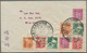 China - Volksrepublik - Provinzen: North East China, 1951, Stamps Overprinted “Chinese People’s Post - Otros & Sin Clasificación