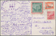 China - Volksrepublik - Provinzen: North East China, 1949, Postal Conference $5000 With $5000/$1500 - Otros & Sin Clasificación