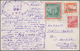 China - Volksrepublik - Provinzen: North East China, 1949, Postal Conference $5000 With $5000/$1500 - Other & Unclassified