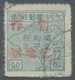 China - Volksrepublik - Provinzen: Northeast China, Qiqihar Area, Local Issue Baiquan, 1947, Map Of - Otros & Sin Clasificación