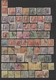 China - Volksrepublik - Provinzen: China, Liberated Area, Small Collection Of Used Regular Stamps Fr - Autres & Non Classés