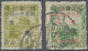 China - Volksrepublik - Provinzen: Luda, Luda People’s Post, 1948, Stamps Overprinted With “In Comme - Otros & Sin Clasificación